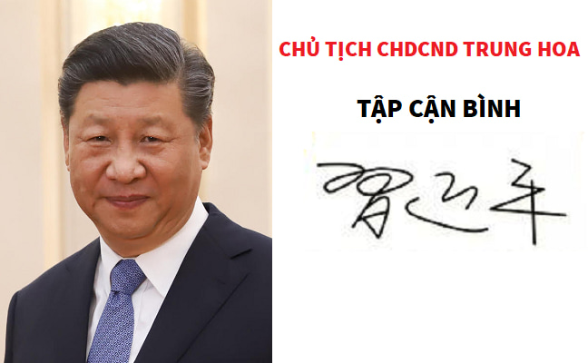 Chữ ký chủ tịch Trung Quốc Tập Cận Bình