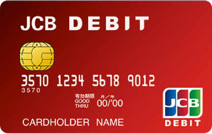 JCB debit là gì