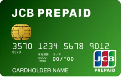 JCB Prepaid là gì?