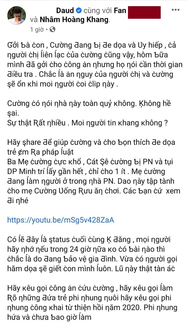 Rò rỉ thông tin Hồ Văn Cường kêu cứu từ facebook Nhâm Hoàng Khang