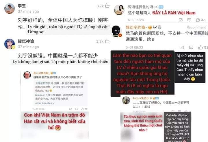 Đây là những gì người Trung phỉ báng Việt Nam trên mạng xã hội weibo của họ